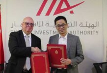 Industrie automobile : Taikang Electronics s’implante en Tunisie pour renforcer les chaînes de valeur