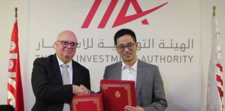 Industrie automobile : Taikang Electronics s’implante en Tunisie pour renforcer les chaînes de valeur