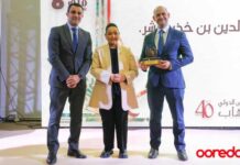 Ooredoo Tunisie célèbre la culture et la créativité à la 40ᵉ édition de la Foire Internationale du Livre de Tunis