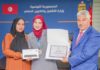 Tunisie : Maram Rezgui récompensée au concours international “Young Chefs International”