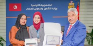 Tunisie : Maram Rezgui récompensée au concours international “Young Chefs International”