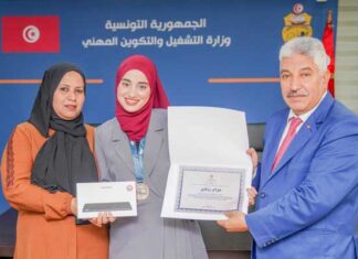 Tunisie : Maram Rezgui récompensée au concours international “Young Chefs International”