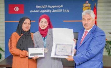 Tunisie : Maram Rezgui récompensée au concours international “Young Chefs International”