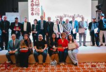 Foire internationale du livre de Tunis 2026 : palmarès complet des prix littéraires et hommage aux grandes figures culturelles