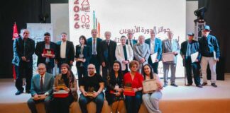 Foire internationale du livre de Tunis 2026 : palmarès complet des prix littéraires et hommage aux grandes figures culturelles