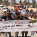 Kairouan : crise de pollution à Rouissat, réunion d’urgence autour de la cimenterie contestée