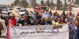 Kairouan : crise de pollution à Rouissat, réunion d’urgence autour de la cimenterie contestée
