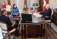 Tunisie : Kaïs Saïed appelle à réformer les marchés publics pour accélérer les projets