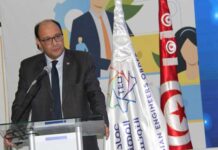 Tunisie : la stratégie nationale de l’IA mise sur la santé, l’agriculture et la souveraineté numérique