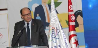 Tunisie : la stratégie nationale de l’IA mise sur la santé, l’agriculture et la souveraineté numérique