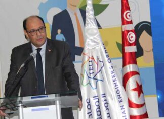 Tunisie : la stratégie nationale de l’IA mise sur la santé, l’agriculture et la souveraineté numérique