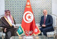 Tunisie–Arabie saoudite : visite d’adieu de l’ambassadeur Al-Saqr et renforcement du partenariat bilatéral