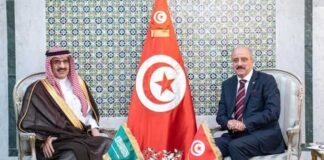 Tunisie–Arabie saoudite : visite d’adieu de l’ambassadeur Al-Saqr et renforcement du partenariat bilatéral