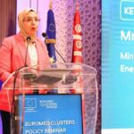 Ministère de l’Industrie : Afef Chachi Tayari habilitée à signer les actes disciplinaires