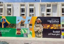 Agridays 2026 : le ministère de l’Agriculture transforme son mur à Tunis pour promouvoir les métiers d’avenir