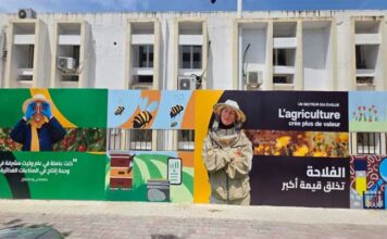 Agridays 2026 : le ministère de l’Agriculture transforme son mur à Tunis pour promouvoir les métiers d’avenir