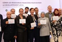 Tunisie–Allemagne : fin du projet REMO et modernisation des services publics locaux en Tunisie