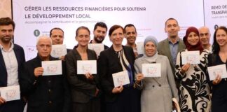 Tunisie–Allemagne : fin du projet REMO et modernisation des services publics locaux en Tunisie