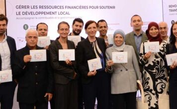 Tunisie–Allemagne : fin du projet REMO et modernisation des services publics locaux en Tunisie