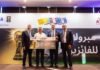 L’ATB et VISA international célèbrent les heureux gagnants du grand jeu-concours Coupe du Monde de la FIFA 2026