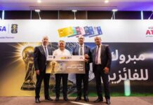 L’ATB et VISA international célèbrent les heureux gagnants du grand jeu-concours Coupe du Monde de la FIFA 2026