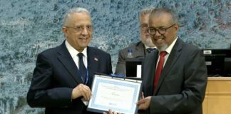 Santé publique : la Tunisie reçoit le certificat de l’OMS pour l’élimination du trachome