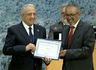 Santé publique : la Tunisie reçoit le certificat de l’OMS pour l’élimination du trachome