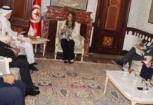 Tunisie-ITFC : vers un renforcement de la coopération financière et commerciale
