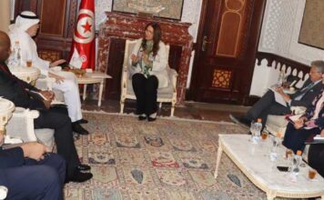 Tunisie-ITFC : vers un renforcement de la coopération financière et commerciale