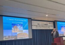 Semaine africaine à Tokyo : la Tunisie valorise ses liens historiques et culturels avec le Japon