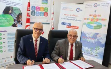 Women for Leadership : l’Université de Tunis El Manar engage de nouveaux partenariats pour l’égalité des genres