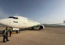 Tunisie–Irak : réouverture de la ligne aérienne directe entre Tunis-Carthage et Bagdad