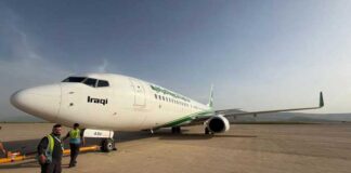 Tunisie–Irak : réouverture de la ligne aérienne directe entre Tunis-Carthage et Bagdad