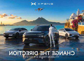 XPENG arrive en Tunisie : une nouvelle ère de la mobilité intelligente démarre
