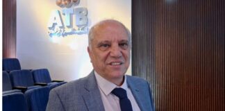 ATB : Le Prix Mustapha Azzouz 2026 enclenche sa révolution narrative pour la littérature de jeunesse ATB - Prix Mustapha Azzouz