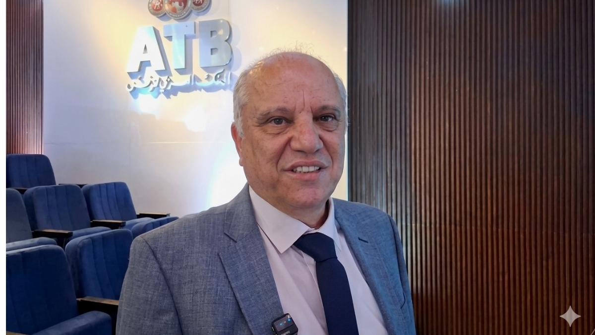 ATB - Prix Mustapha Azzouz