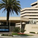 Statu quo à Tunis : Pourquoi la BCT choisit la prudence face au retour des pressions inflationnistes BCT
