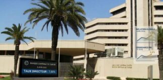 Statu quo à Tunis : Pourquoi la BCT choisit la prudence face au retour des pressions inflationnistes BCT