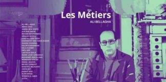Sidi Bou Saïd : la Galerie Aïcha Gorgi rend hommage à Ali Bellagha avec l’exposition « Les Métiers »
