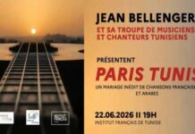 “Paris-Tunis” à l’Institut français de Tunisie : un spectacle musical entre cultures française et arabe