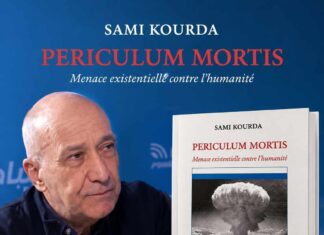 Livre | PERICULUM MORTIS de Sami Kourda : Géopolitique du basculement, l’onde de choc de la crise de Gaza Sami Kourda - Livre