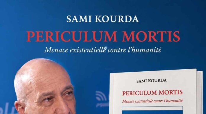 Livre | PERICULUM MORTIS de Sami Kourda : Géopolitique du basculement, l’onde de choc de la crise de Gaza Sami Kourda - Livre