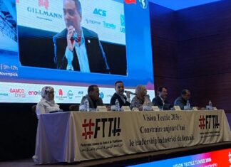 Textile en Tunisie : Haithem Bouajila appelle à sortir du modèle « atelier » pour un repositionnement stratégique Event FTTH Juin 2026