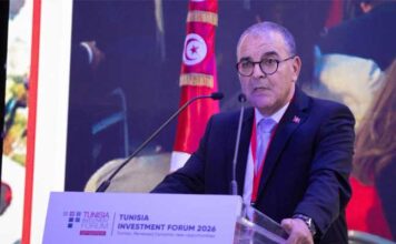 Plan 2026-2030 : la Tunisie vise 5 % de croissance et réforme son code de l’investissement