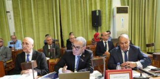 Plan de développement 2026-2030 : l’ARP alerte sur les risques liés aux finances publiques et à la dette