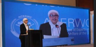 Protection de l’enfance : la Tunisie met en avant son modèle lors d’une rencontre africaine à Tripoli