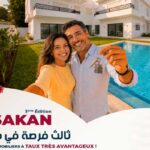 L’ATB lance la 3ᵉ édition de l’offre “100 Jours SAKAN by ATB” : encore plus d’avantages pour réaliser votre projet immobilier !