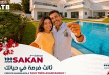 L’ATB lance la 3ᵉ édition de l’offre “100 Jours SAKAN by ATB” : encore plus d’avantages pour réaliser votre projet immobilier !