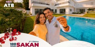 L’ATB lance la 3ᵉ édition de l’offre “100 Jours SAKAN by ATB” : encore plus d’avantages pour réaliser votre projet immobilier !