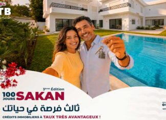 L’ATB lance la 3ᵉ édition de l’offre “100 Jours SAKAN by ATB” : encore plus d’avantages pour réaliser votre projet immobilier !
